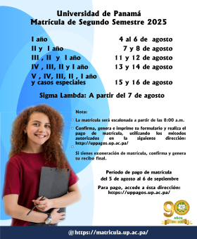 Afiche_matricula_IIS